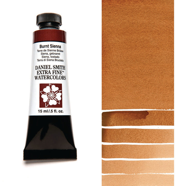 Peinture aquarelle Daniel Smith - Terre de Sienne Brûlée - 15 ml - Série 1