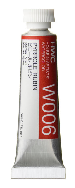 Pyrole Rubine